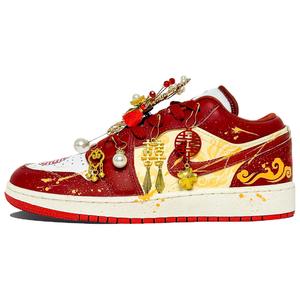 Jordan Кроссовки Air 1 Love Forever Low Top Unisex Red