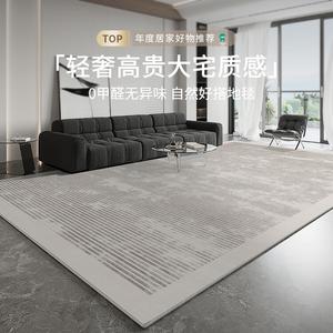 Budis Ковер 200х350 см для гостиной/спальни, моющийся, с высоким ворсом, темный, с силиконовой противоскользящей основой