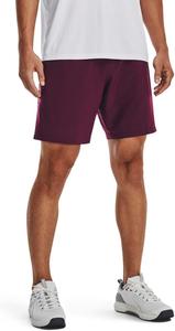 Under Armour мужские шорты Woven Graphic, (572) Purple Stone/White