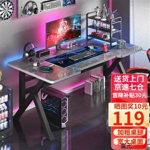 Компьютерный стол Aolunfute 100x60 см, домашний игровой, офисный, простой письменный, европейский стиль, цвет rock slab gray