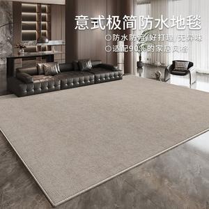 Budis Ковер 300х400 см из ПВХ для гостиной, моющийся, светлый люкс, сплошной цвет, утолщенный