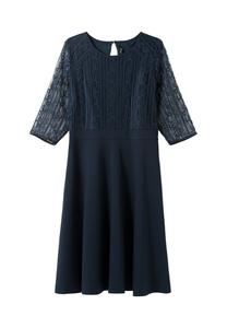 Коктейльное платье с цветочным кружевом и шифоновыми рукавами sheego, цвет Nachtblau
