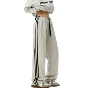 Повседневные брюки Unisex тонкие прямого кроя ZIAREL, белый heather серый