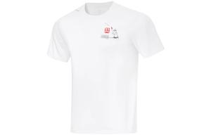 Серия для настольного тенниса одежда для настольного тенниса unisex LINING, белый