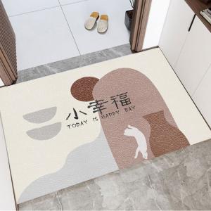 Budis Ковер 50х80 см для прихожей/кухни из водонепроницаемой кожи, моющийся, устойчивый к жиру