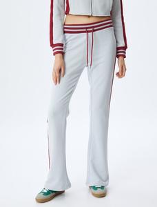 Расклешенные брюки Koton, серый