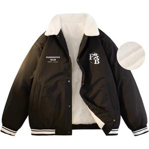 Стеганая куртка унисекс Paddington Bears, Синий