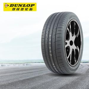 Dunlop Шины SP Sport Maxx 050+, 255/55R19 111w xl Audi Jaguar