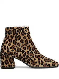 Ботильоны с анималистичным принтом и боковой молнией Mara Bini, коричневый