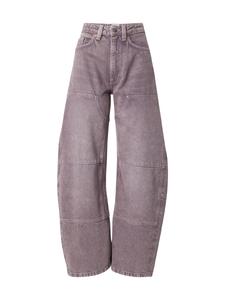 Мешковатые джинсы Monki, Mauve