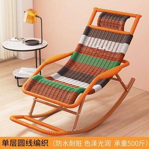 Fantasy Кресло-качалка из ротанга, однослойное утолщенное, цвет