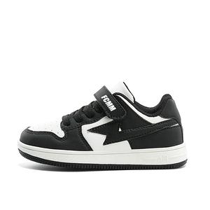 Детские скейтерские кроссовки Kids FCMM, черный/белый