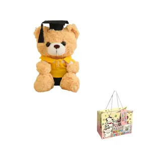 Плюшевая игрушка Dr. Bear, плюшевый медвежонок для обнимашек, высота 23 см KUMAOYA, светло-коричневый