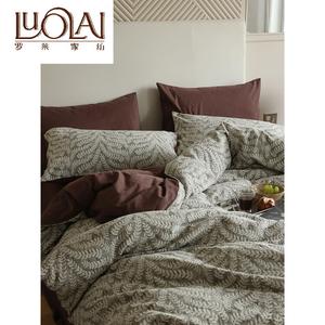 LUOLAI HOME Комплект постельного белья 4 предмета, 220x240 см, простыня