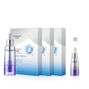 Сыворотка унисекс CHANDO