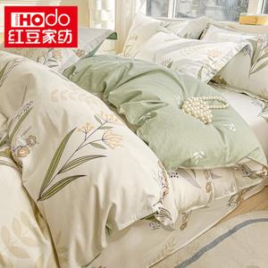 Red Bean Home Textiles Пододеяльник 200х230 см из 100% хлопка, цвет Lily of the Valley