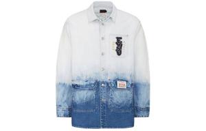 Джинсовая куртка мужская белая Evisu, белый