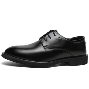 Mulinsen Повседневные туфли мужские черные