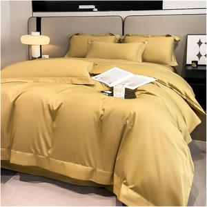 YUSIWOAL Комплект постельного белья хлопковый однотонный Giallo