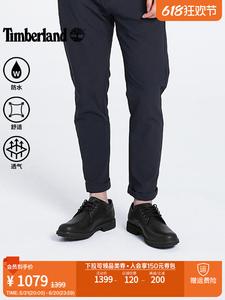 Кроссовки мужские Timberland кожаные, черный