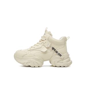 DAPHNE Женские кэжуал кеды мид-топ бежево-черные бежевые, цвет Beige