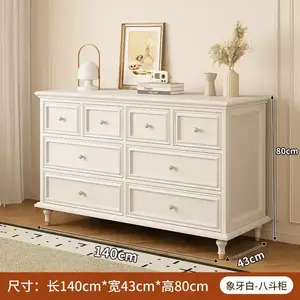 Yu Senyi Комод 140 см для спальни и гостиной в винтажном стиле из массива дерева, 10 ящиков, цвет ivory white