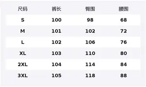 WARRIOR Джинсы Unisex Blue DIY Badge Moderate Straight Fit