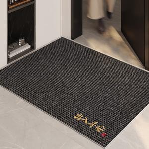 Xinglianxin Ковер 80х120 см для прихожей, грязеотталкивающий, моющийся, из хлопка с петлевым ворсом, черный с золотом