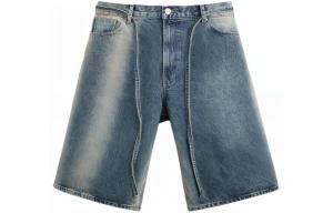 Джинсовые шорты мужские синие Zara, синий