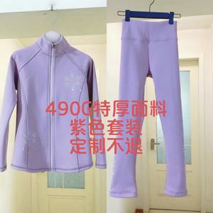 ICE WING SNOW LION Тренировочный костюм для фигурного катания зимний, утепленный, с подкладкой из флиса, комплект для взрослых и детей, куртка с отделкой стразами, 490G, экстра-толстая ткань, фиолетовый комплект, XXS