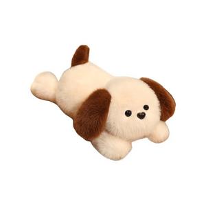 Плюшевая кукла с бин-бэгом в виде милого животного, 25 см KUKADI