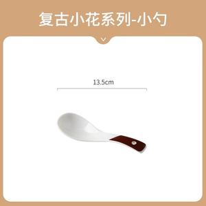 KANGMO набор посуды в японском стиле: 3 тарелки, 3 миски, 3 пары палочек и 3 ложки, керамика, ретро цветочный принт, Sanwan Xiaozhao/ Retro Xiaohua