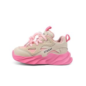 Водонепроницаемые, противоскользящие, увеличивающие рост, противоскользящие, износостойкие детские хлопковые кроссовки для детей ST&SAT, белый/розовый