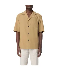 Рубашка с коротким рукавом Paolo Pecora, бежевый