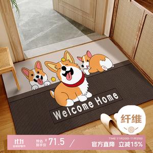 Xinglianxin Ковер 100×120 см для прихожей/гостиной с дизайном Cartoon Panda, универсальный, моющийся