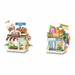 Микро-зернистые строительные блоки Street View 0 300pcs 8601 8604 LOZ