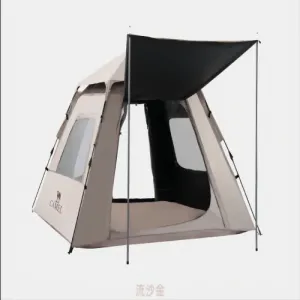 Camel уличная палатка для кемпинга, пикника, защита от солнца, автоматическая быстро открывающаяся большая палатка 133CA1T020, зыбучий песок, золото