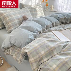 Antarctic Комплект постельного белья из 4 предметов (простыня 200 см, пододеяльник 220х240 см), 100% хлопок, цвет L Jianxi Green