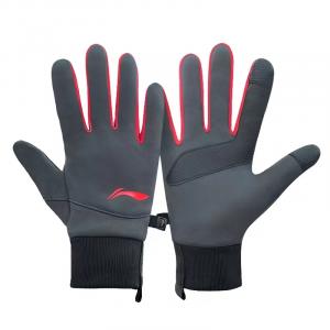 Спортивные перчатки унисекс серые LINING, серый