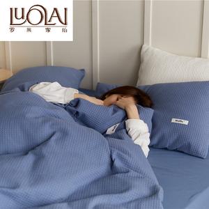 LUOLAI HOME Комплект постельного белья 4 предмета, 180x200 см, простыня, пододеяльник, 2 наволочки