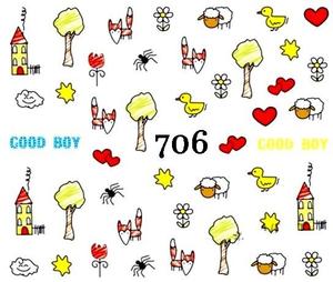 Водные наклейки для ногтей - №706, Raisin