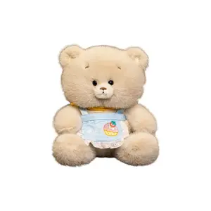 Очаровательные плюшевые мишки Cake Bear высотой 25 см Bitter purchase