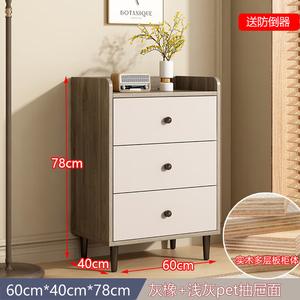 Mikemijia Комод 60 см для спальни из массива дерева, 3 ящика, серый дуб, стиль с защитным ограждением, простая сборка