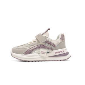 Нескользящие, дышащие, износостойкие, низкие повседневные кроссовки для детей WARRIOR, бежевый/фиолетовый
