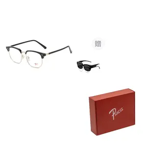 Функциональные очки Unisex PSACSS