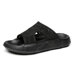 HUITE Мужские сандалии Quiet Slide, черные