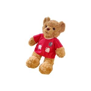 Плюшевая кукла jersey bear высотой 25 см BALITU