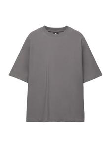 Рубашка Pull&Bear, цвет Muddy colored