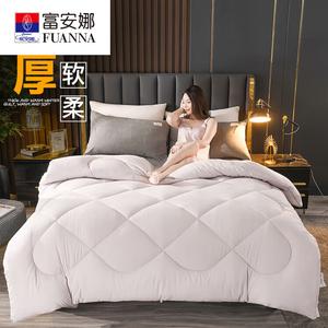 Fuanna Одеяло 150х200 см, вес 2 кг, ультратонкое синтетическое наполнение, цвет Gray