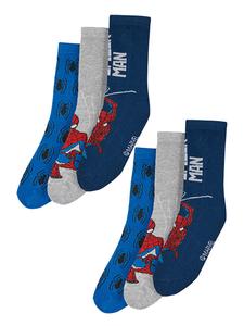 Носки ONOMATO!, разноцветный